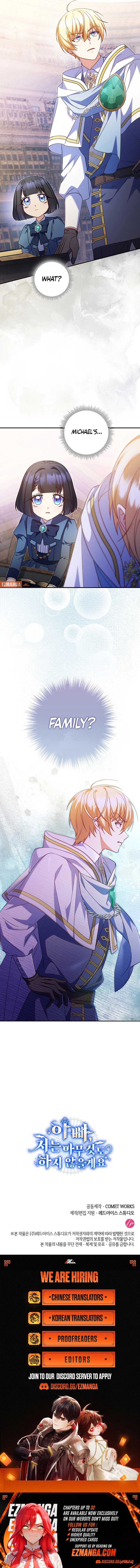 Father, I Won't Do Anything Chapter 24 13